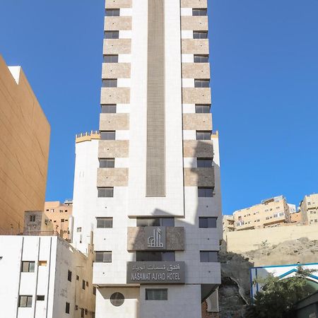Nasamaat Ajyad Hotel Mecca Екстер'єр фото