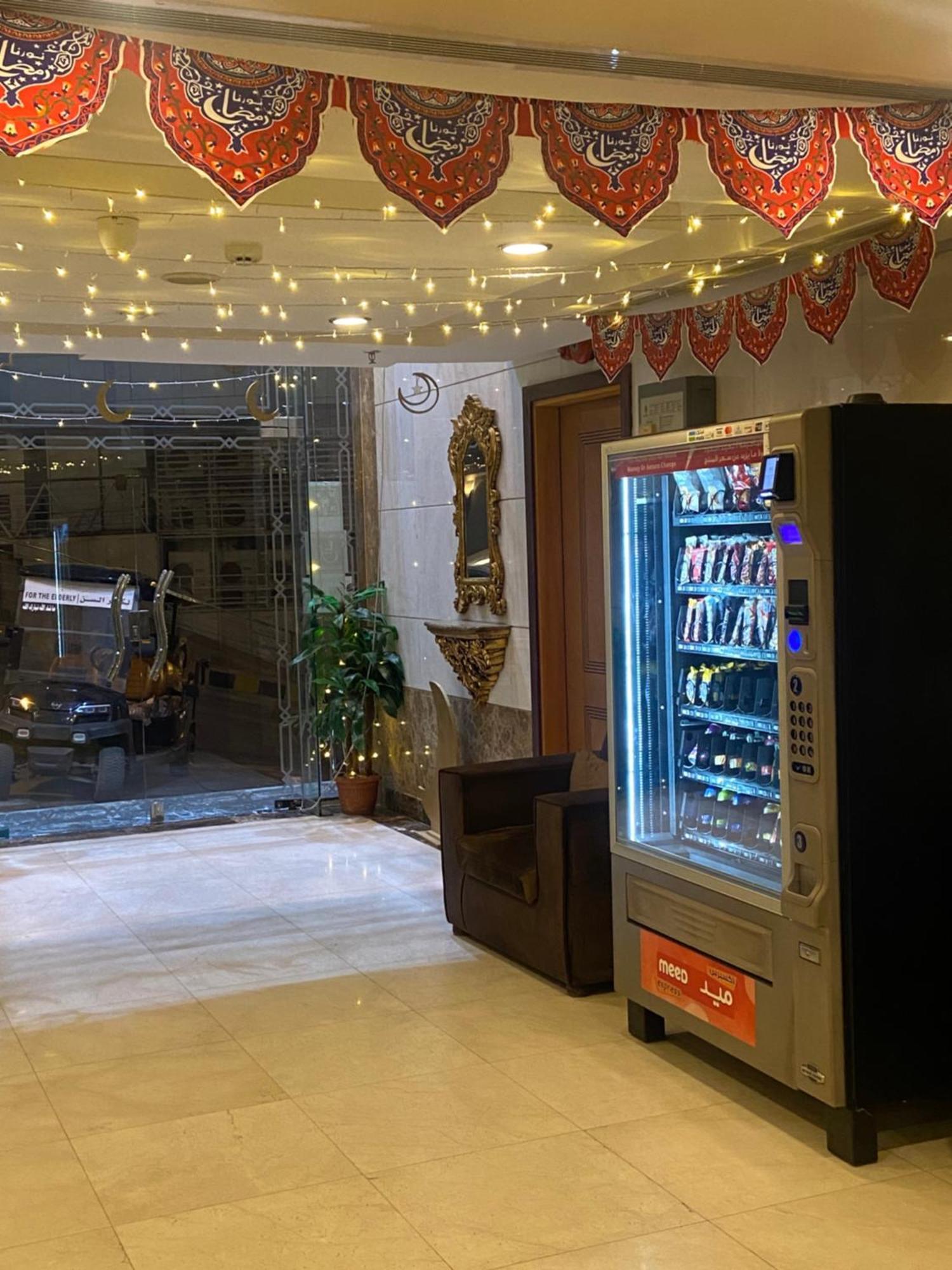 Nasamaat Ajyad Hotel Mecca Екстер'єр фото