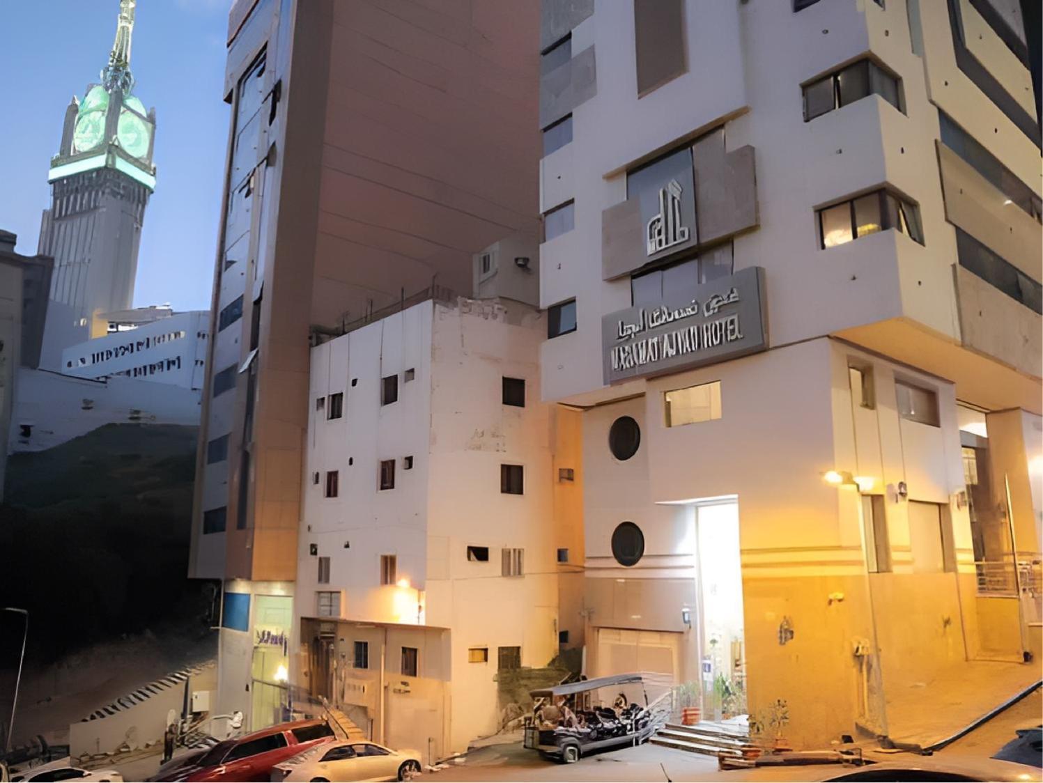 Nasamaat Ajyad Hotel Mecca Екстер'єр фото