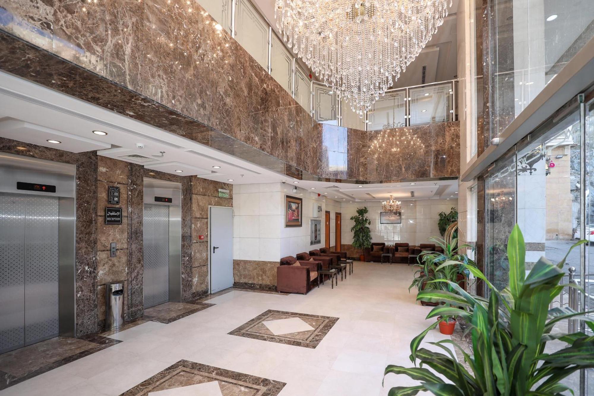 Nasamaat Ajyad Hotel Mecca Екстер'єр фото