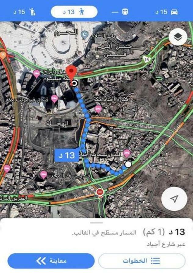 Nasamaat Ajyad Hotel Mecca Екстер'єр фото